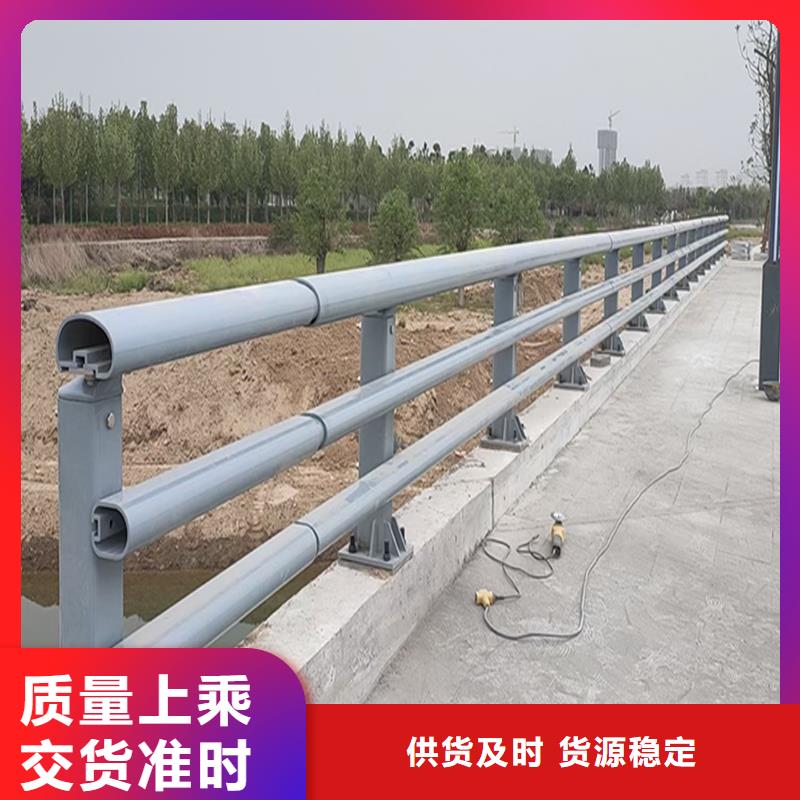 Q355B桥梁防撞栏杆厂家款式多样桥梁防撞栏杆