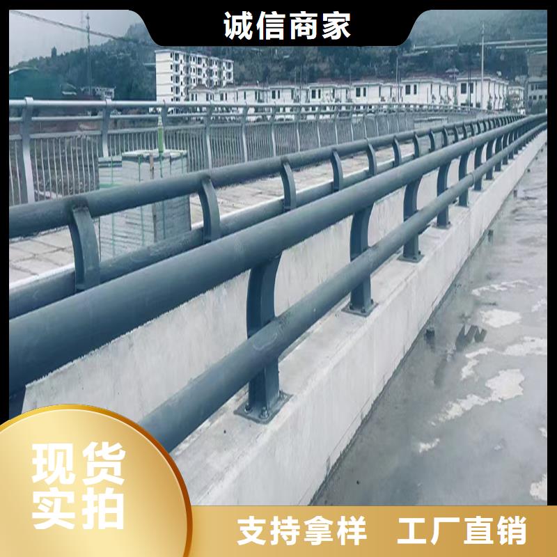 Q355B桥梁河道护栏厂家款式新颖桥梁护栏