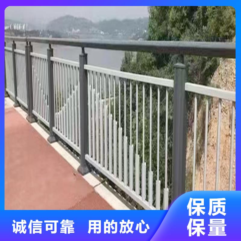 Q355B河道桥梁栏杆厂家按需桥梁防撞栏杆