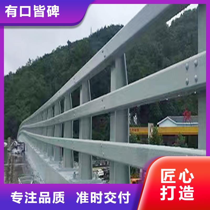 Q355B河道桥梁护栏安装好货直供桥梁防撞护栏