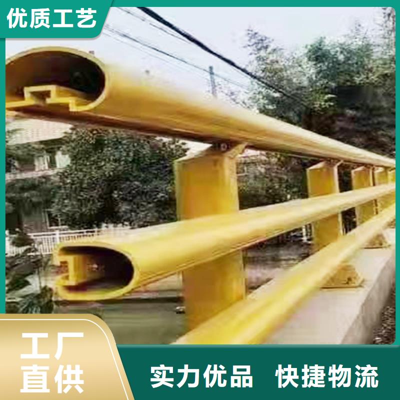 Q355B河道桥梁护栏施工企业交货准时桥梁防撞护栏