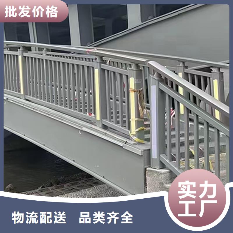 Q355B河道桥梁护栏生产厂家优良材质桥梁防撞护栏