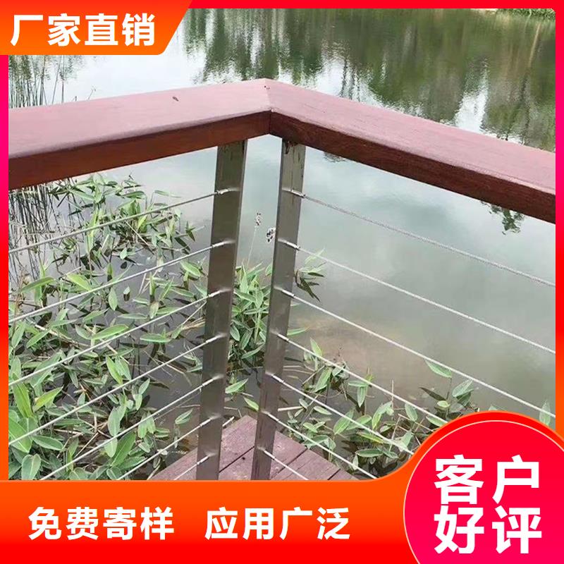 铝合金护栏规格型号全