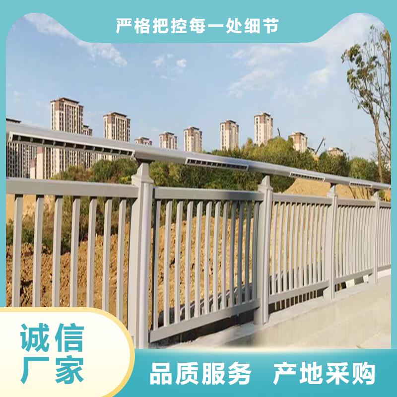 铝合金栏杆一手货源品质优良铝合金桥梁护栏