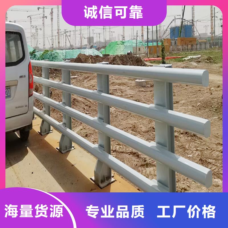 科阳铝合金楼梯栏杆现场安装应用广泛铝合金防撞护栏