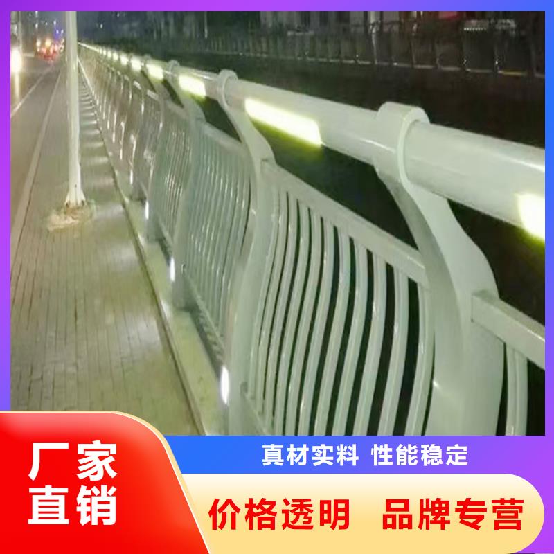 科阳铝合金景观栏杆切割零售工厂直销铝合金楼梯护栏