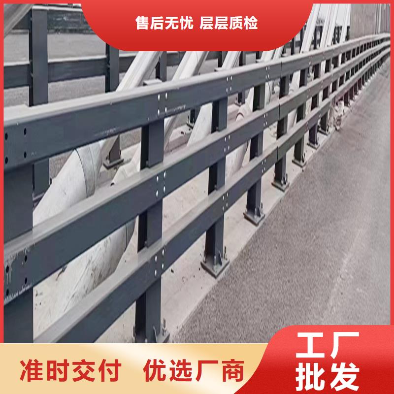 铝合金防撞护栏质量牢靠