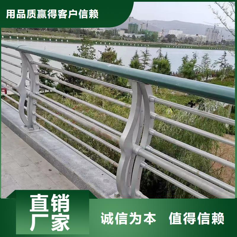 科阳铝合金阳台护栏现场安装货源直供铝合金栏杆
