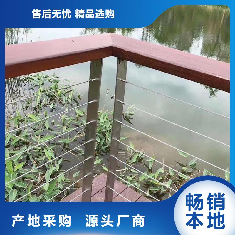 道路灯光栏杆物流配送
