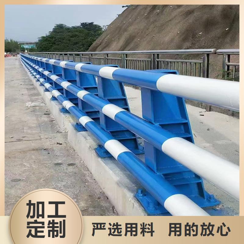 道路灯光栏杆多种规格供您选择