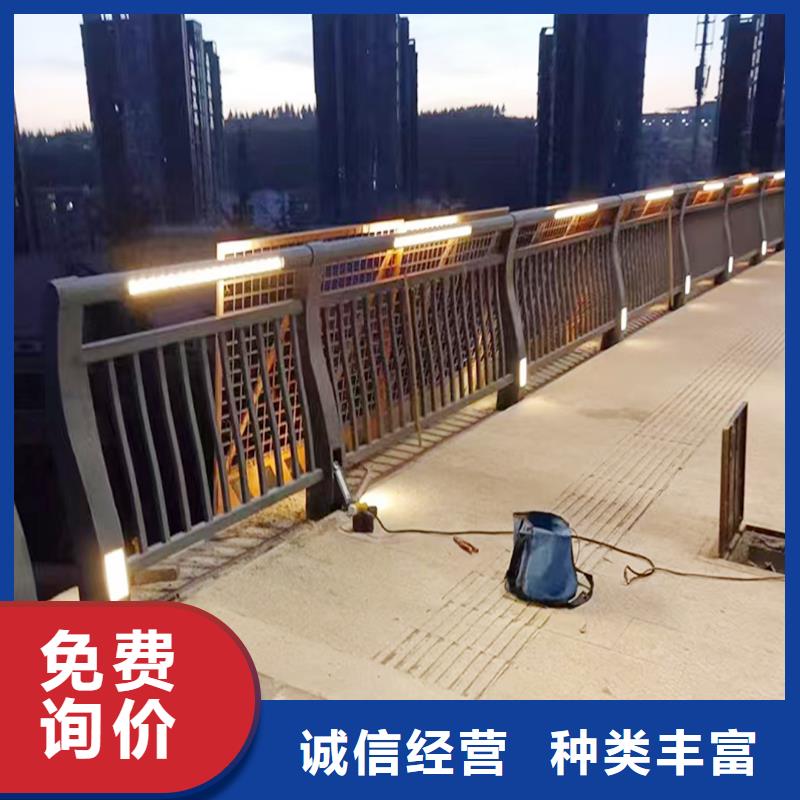 河道灯光护栏新品