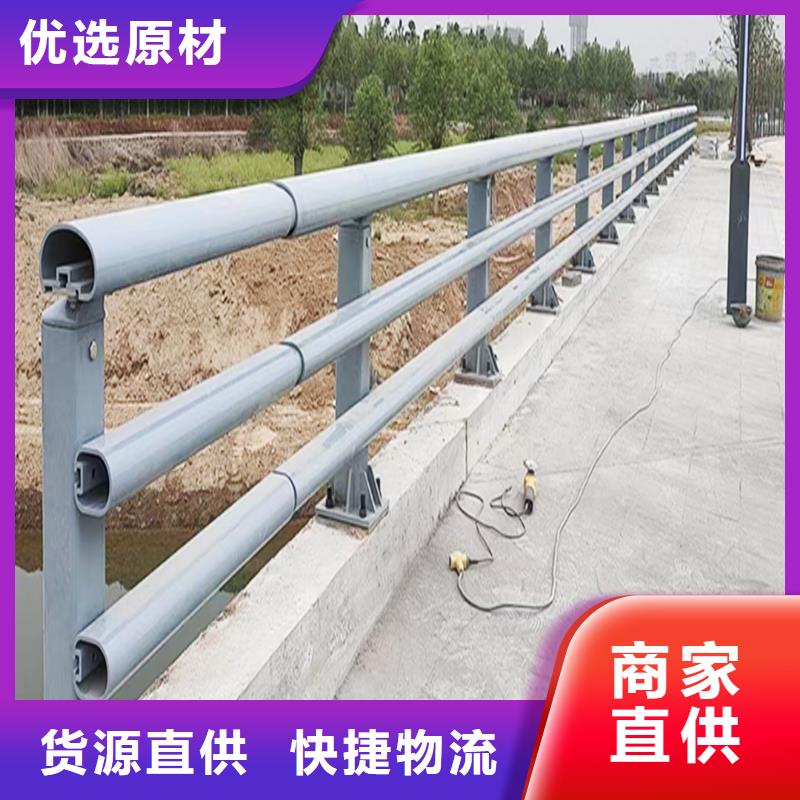 桥梁灯光栏杆质量优低