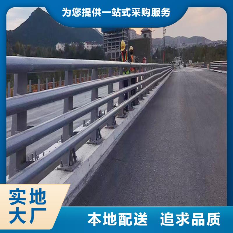 不锈钢灯光护栏值得信赖
