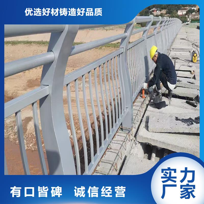 道路灯光栏杆物流配送