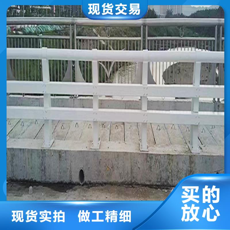 道路灯光栏杆多种规格供您选择