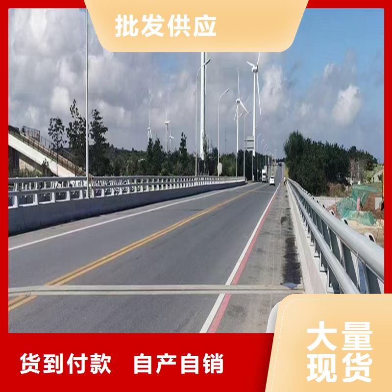 道路灯光栏杆选择大省事省心