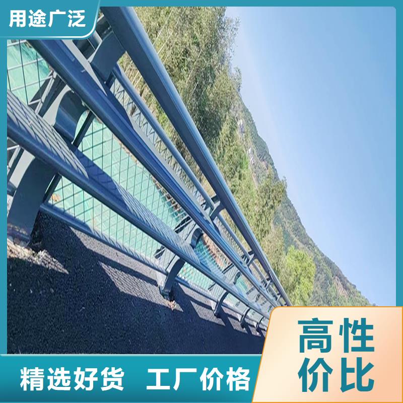 道路灯光栏杆多种规格供您选择