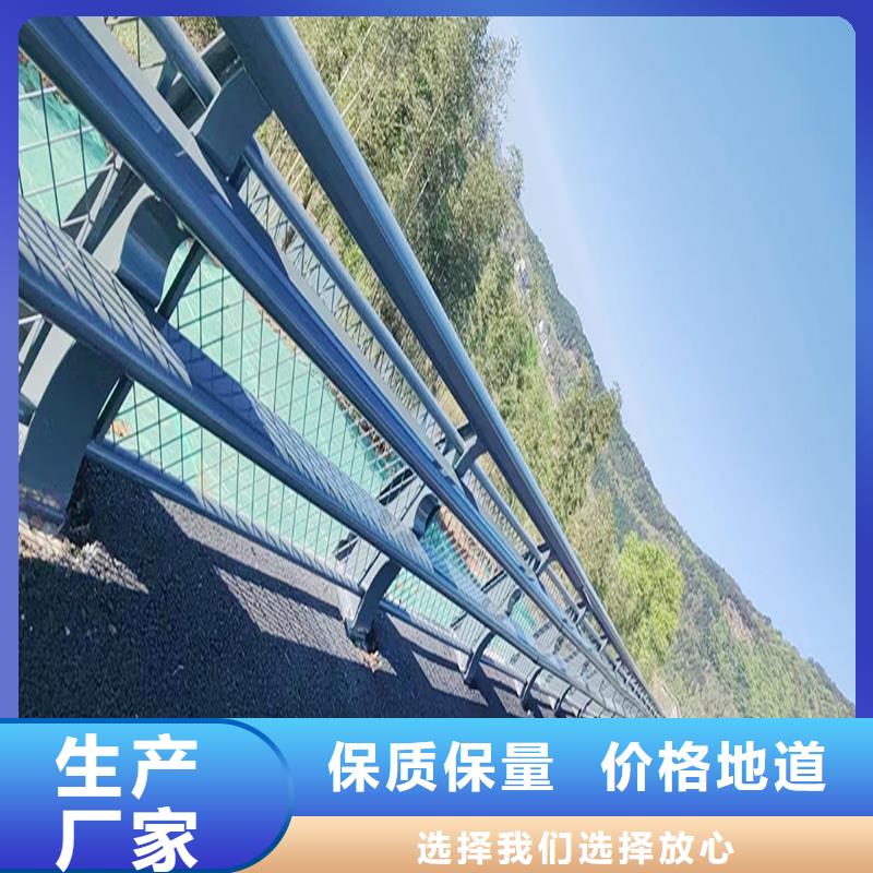 道路灯光栏杆选择大省事省心
