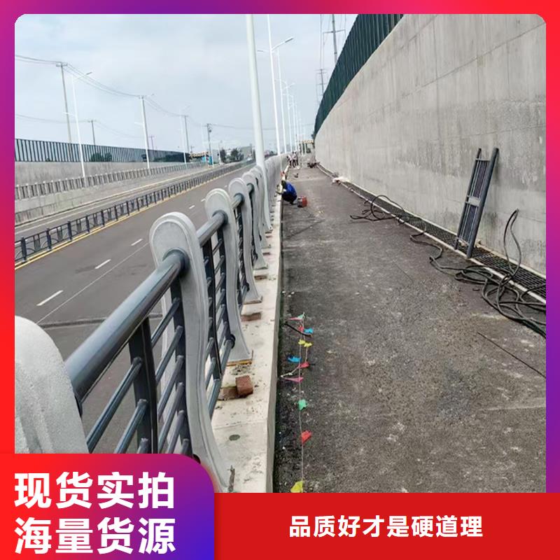 防撞灯光栏杆批发供应