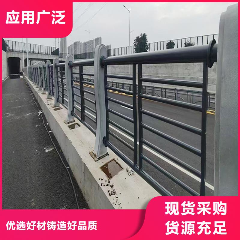 桥梁灯光栏杆安装简单