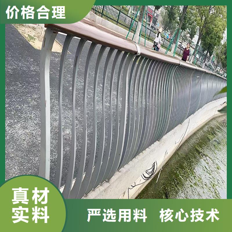 防撞灯光栏杆批发供应