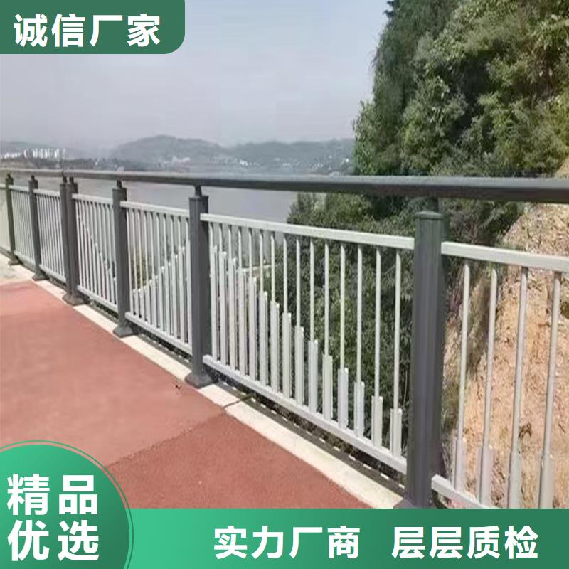 铝合金灯光护栏优良工艺优质原料不锈钢灯光护栏