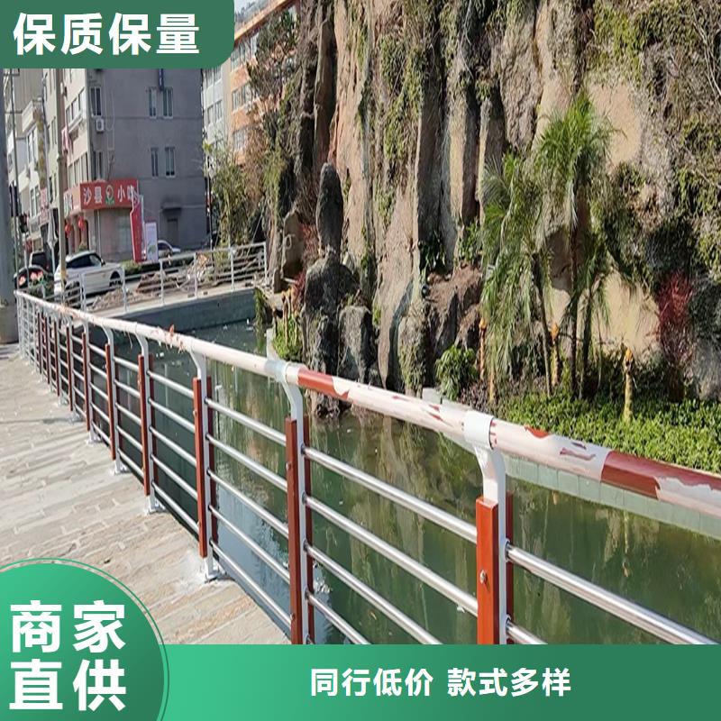 道路灯光栏杆选择大省事省心