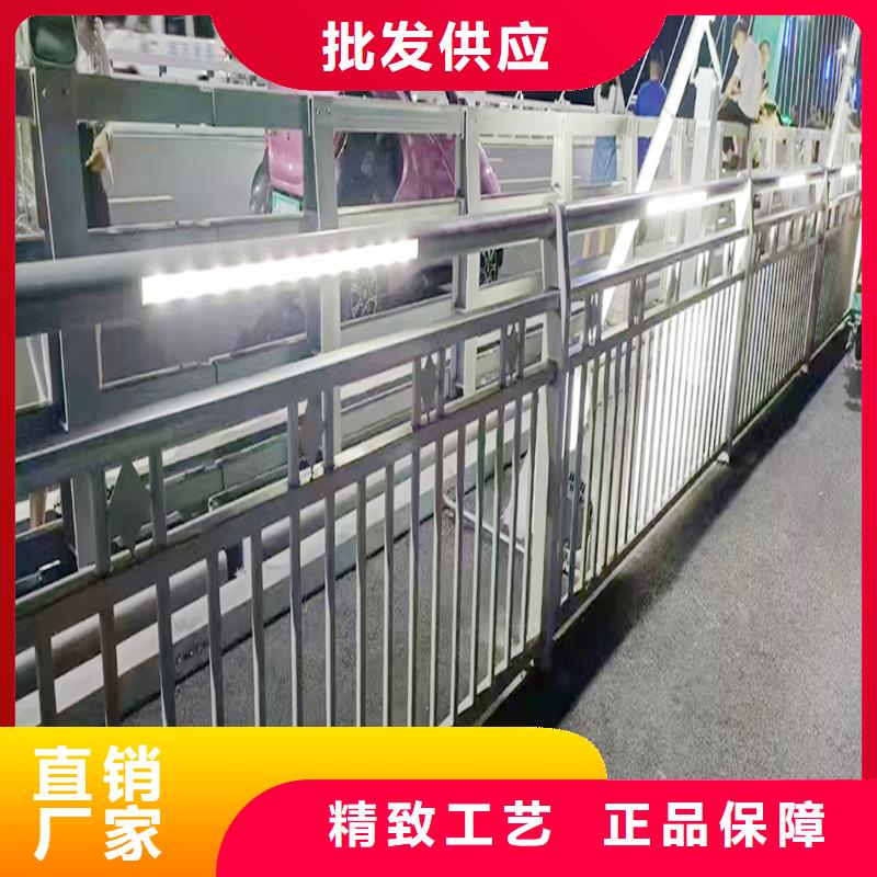 道路灯光栏杆多种规格供您选择
