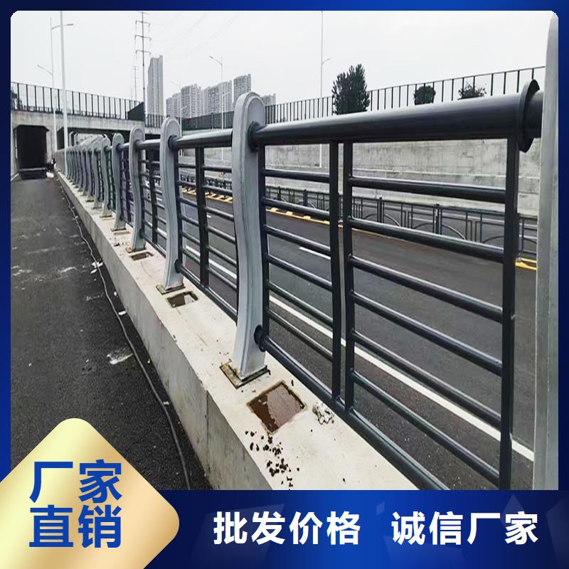 道路灯光护栏品种全