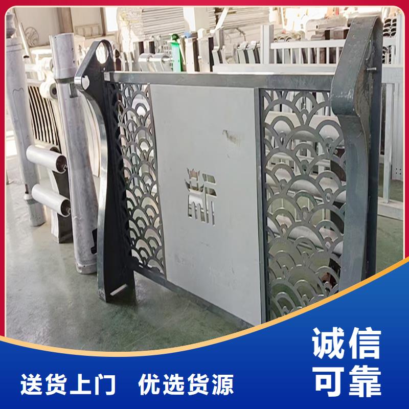 防撞灯光栏杆批发供应