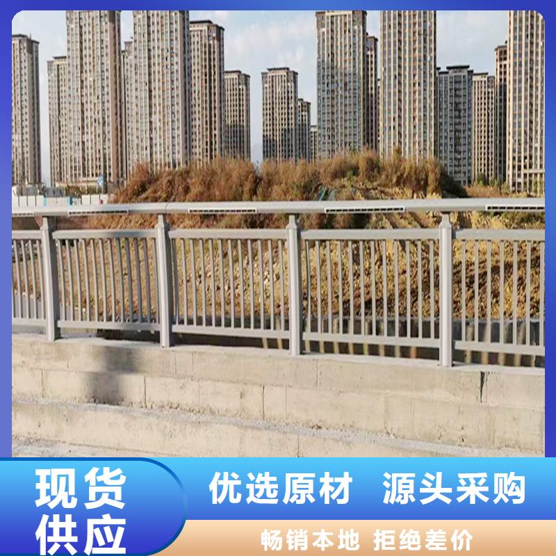 道路灯光栏杆选择大省事省心