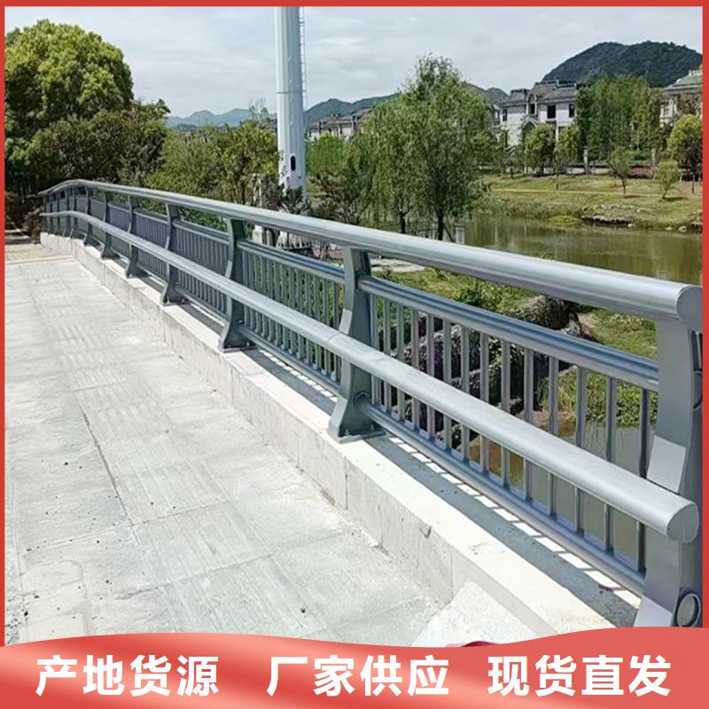 河道灯光护栏新品