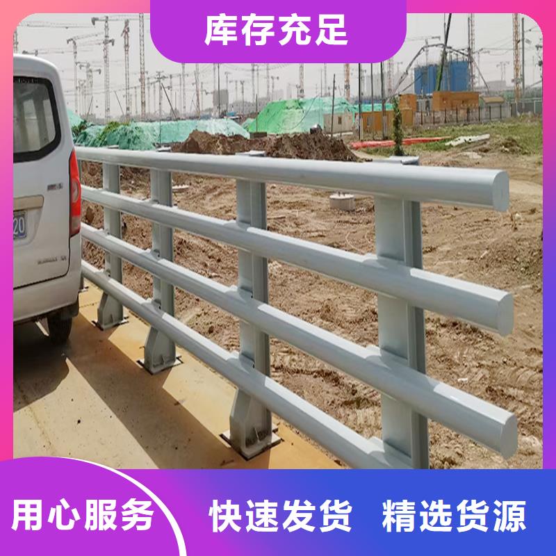 桥梁灯光栏杆质检严格放心品质