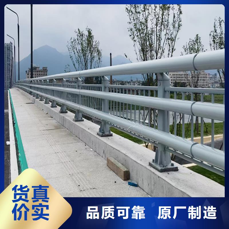 道路灯光栏杆选择大省事省心