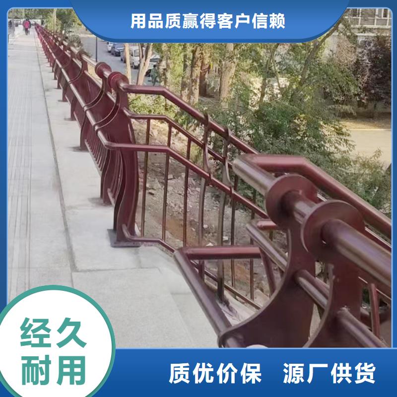 河道灯光栏杆甄选好