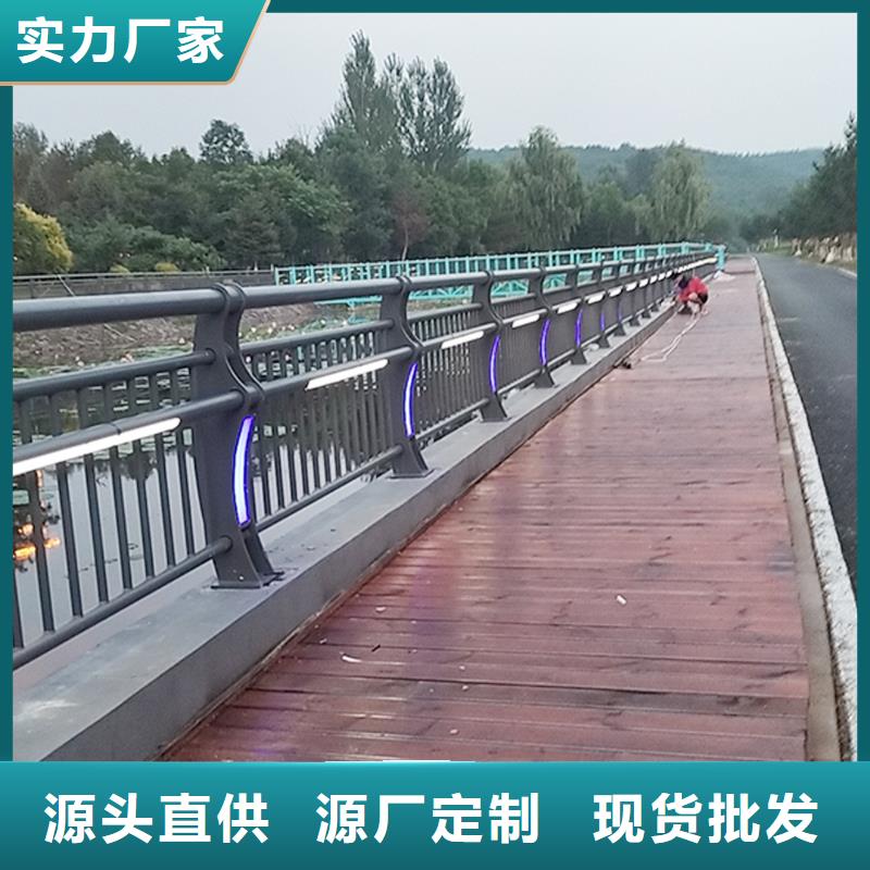 不锈钢灯光护栏实惠工厂直供