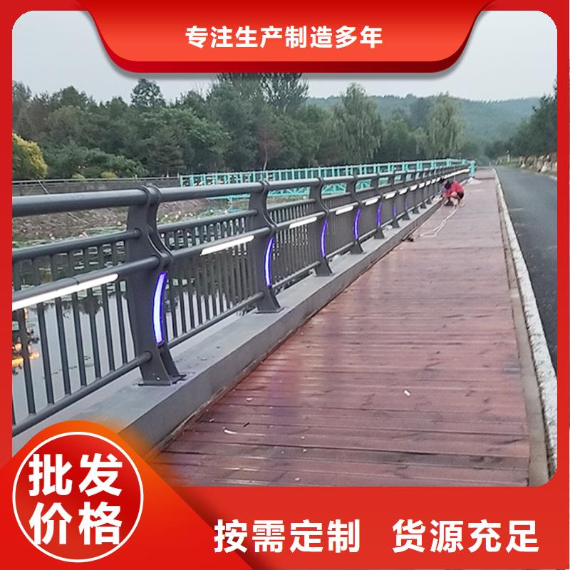 天桥灯光护栏专业的生产