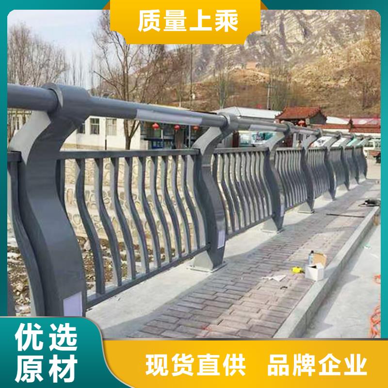河道灯光护栏批发