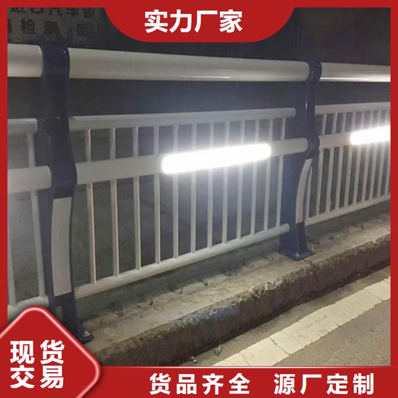 防撞灯光护栏种类丰富