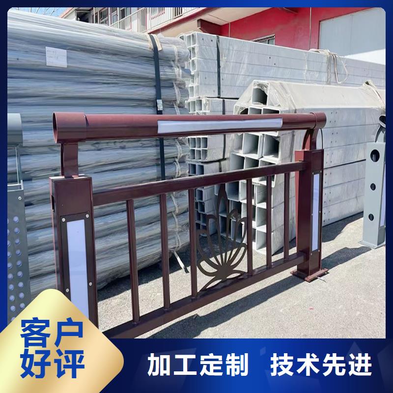 铝合金灯光护栏优良工艺优质原料不锈钢灯光护栏