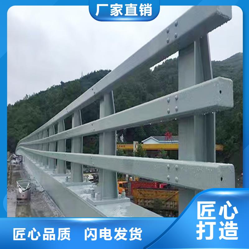 景观灯光护栏从源头保证品质