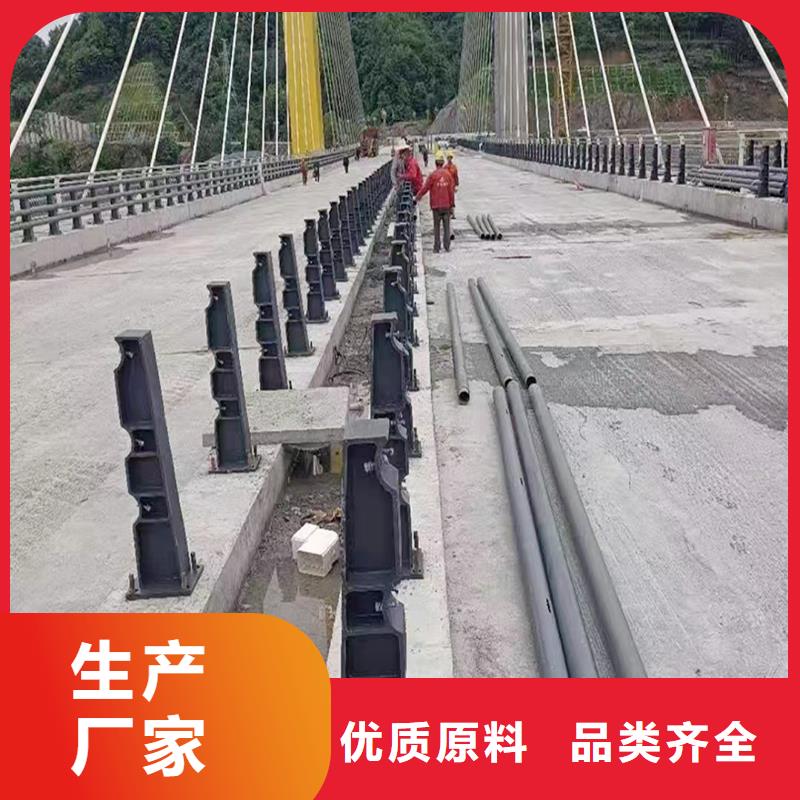 道路灯光栏杆今日新品