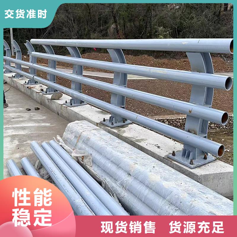 道路灯光栏杆多种规格供您选择