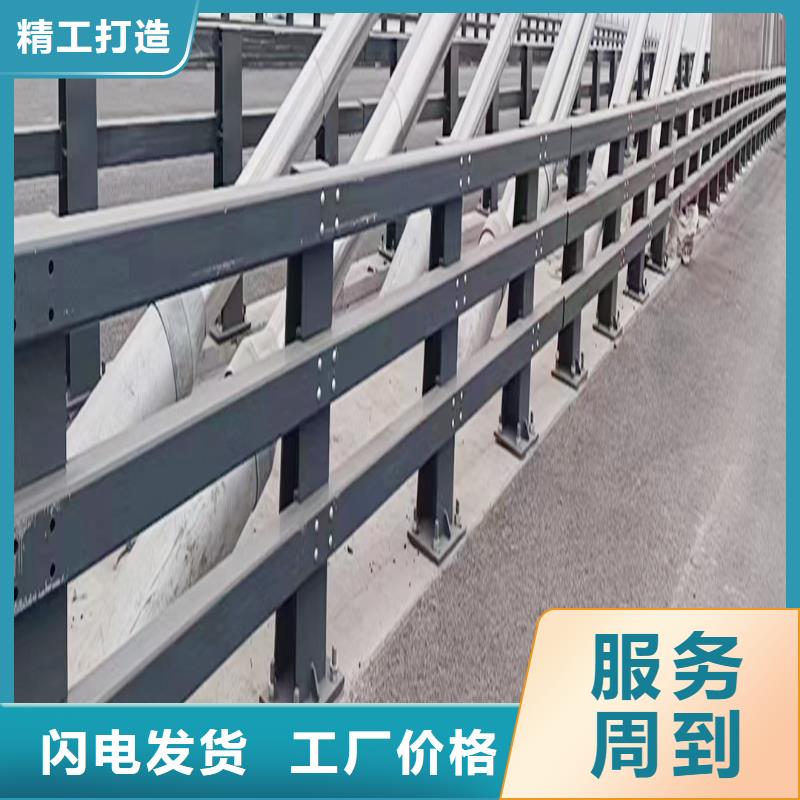 道路灯光栏杆多种规格供您选择