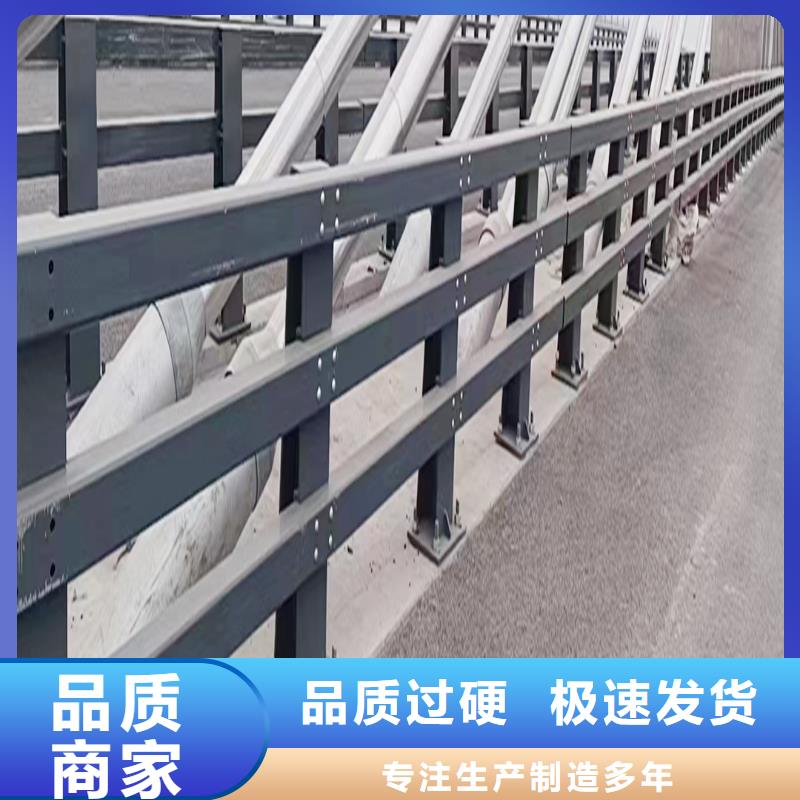 道路灯光护栏实力雄厚