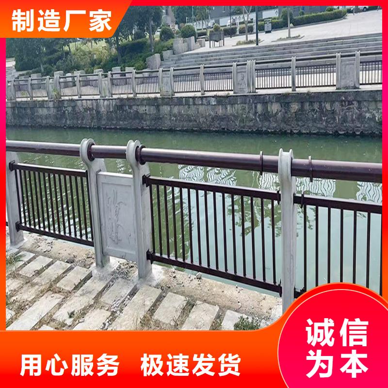 河道灯光护栏选择我们选择放心