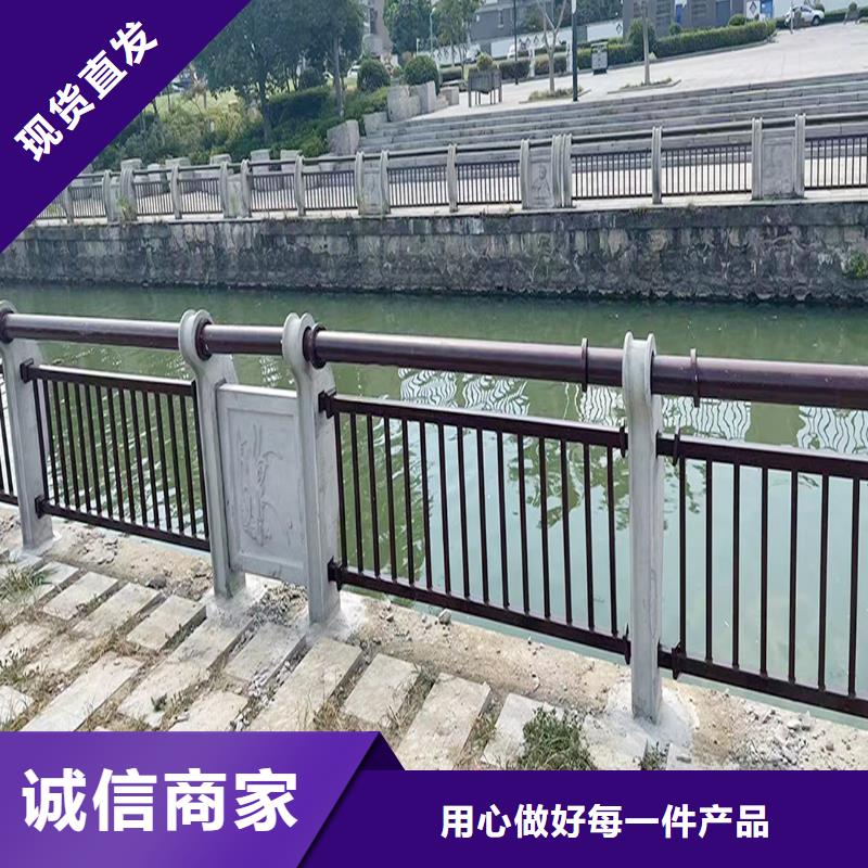道路灯光栏杆选择大省事省心