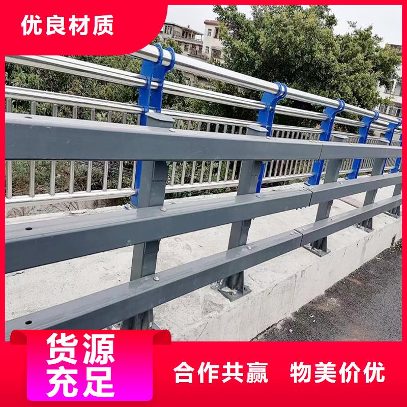 防撞灯光栏杆采购