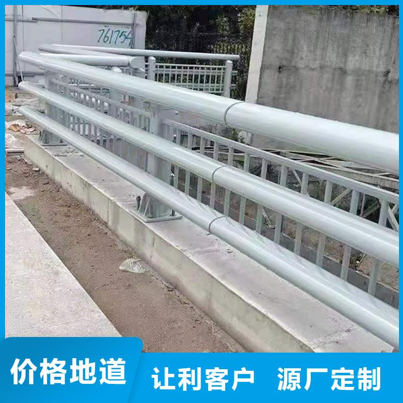 景观灯光栏杆源头工厂