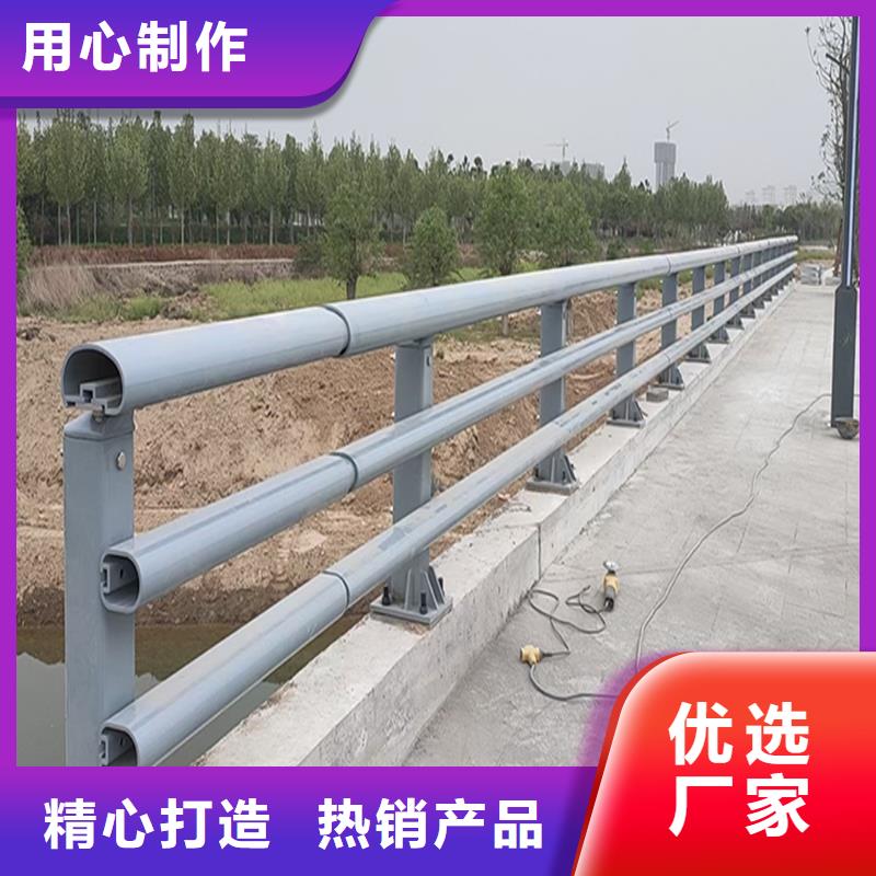道路灯光栏杆选择大省事省心